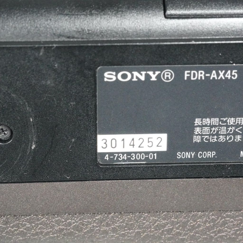  SONY ソニー FDR AX 45 ブラウン 返金保証 2455 ビデオカメラ本体 ビデオカメラ