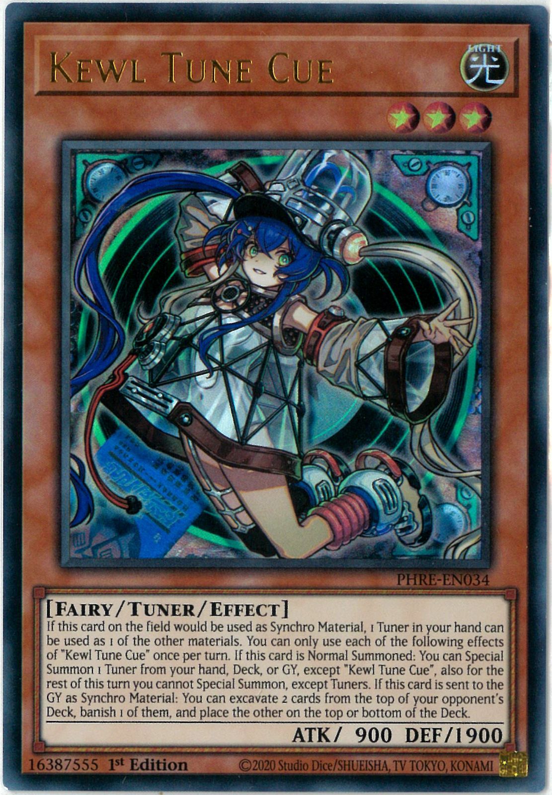 遊戯王/英語版/EU版/キラーチューン・キュー/Kewl Tune Cue/ウルトラ