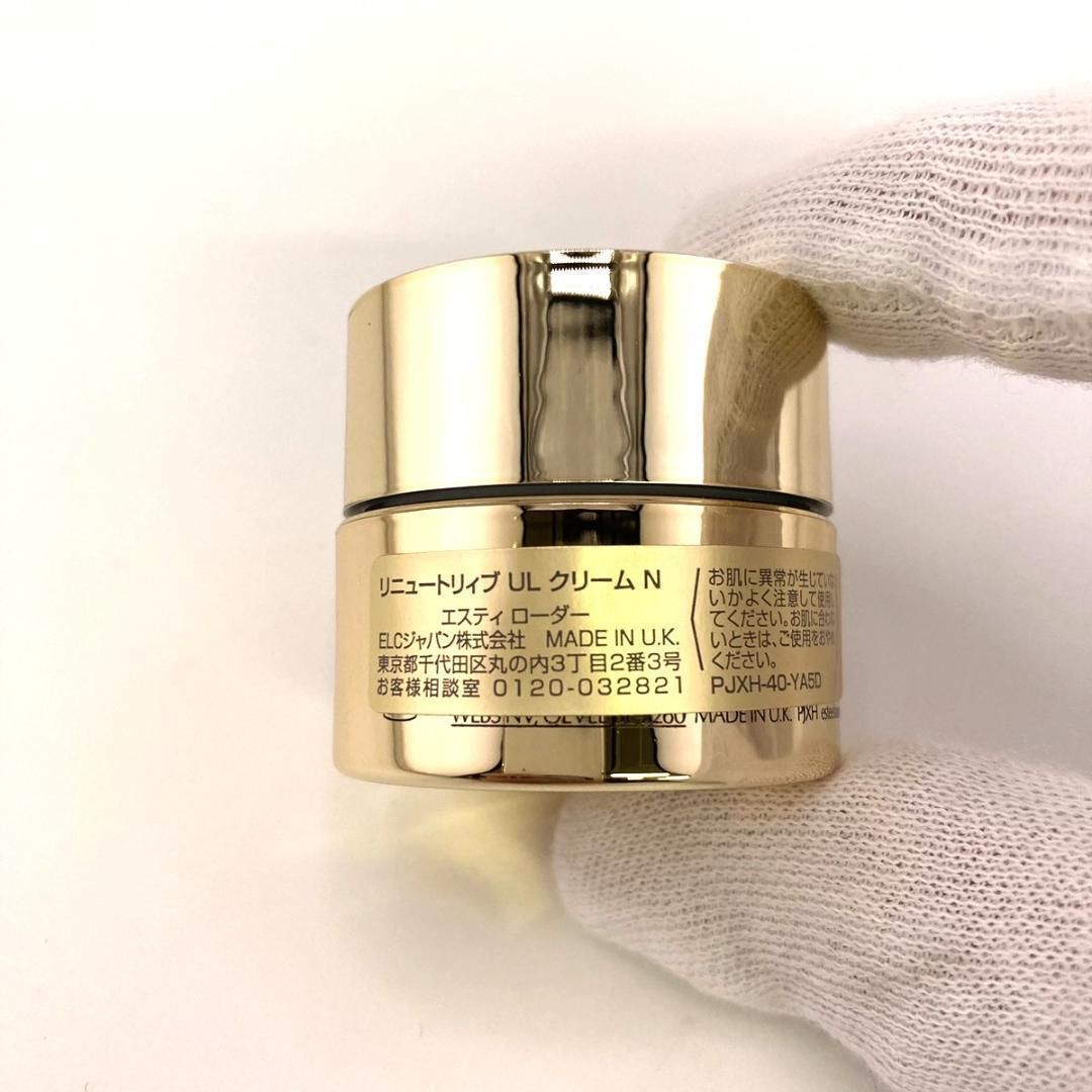 エスティローダー リニュートリィブULクリーム 公式 エスティ ローダー