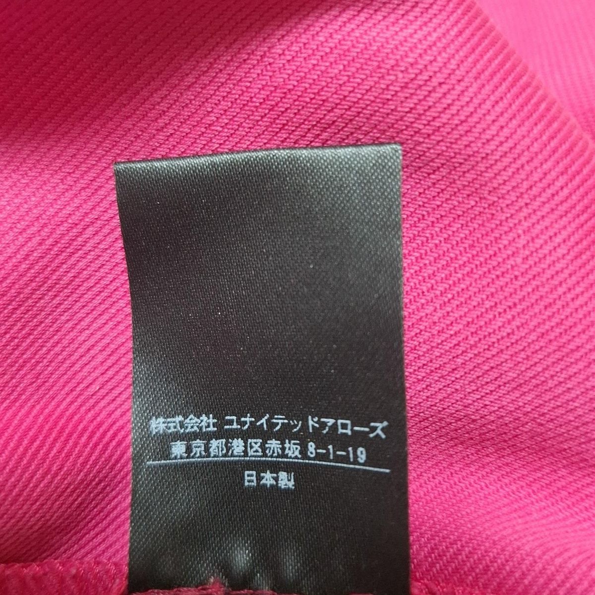 Drawer(ドゥロワー) パンツ サイズ38 M レディース - ピンク フル