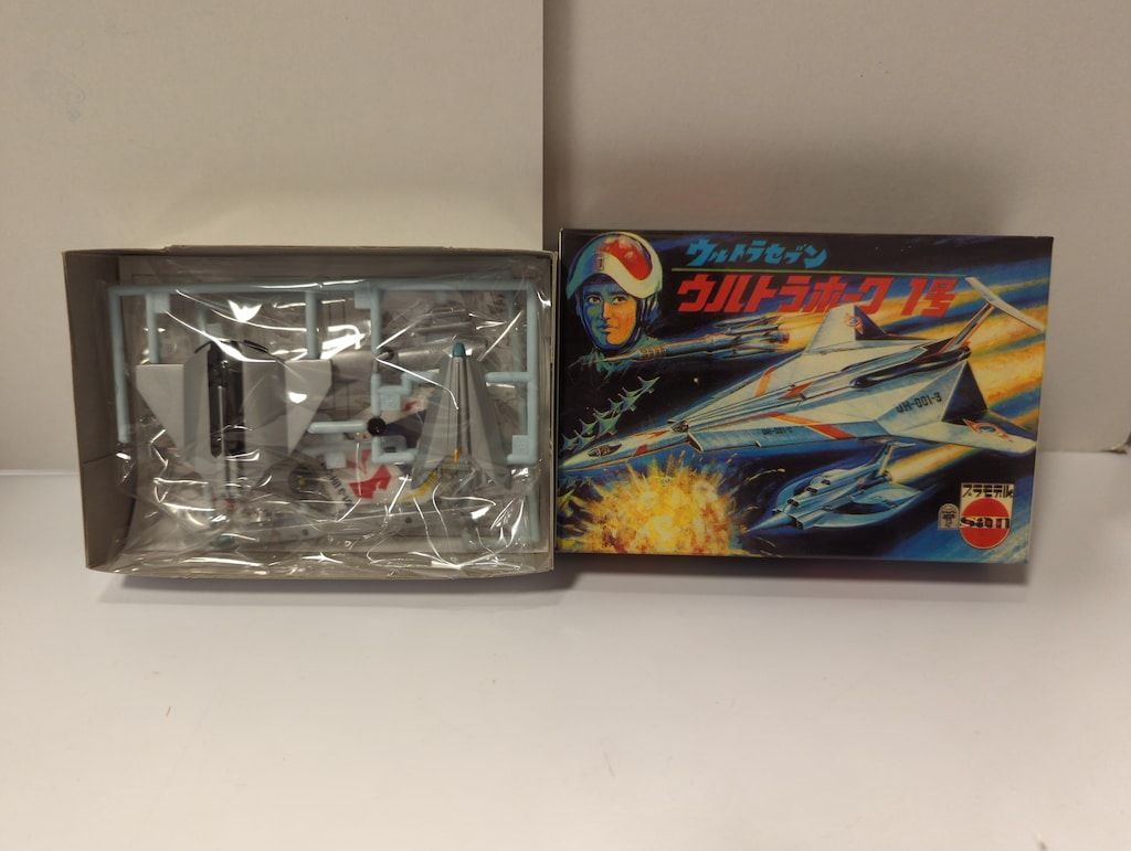 バンプレスト マルサン円谷プロ編ミニプラモデルコレクション ウルトラ