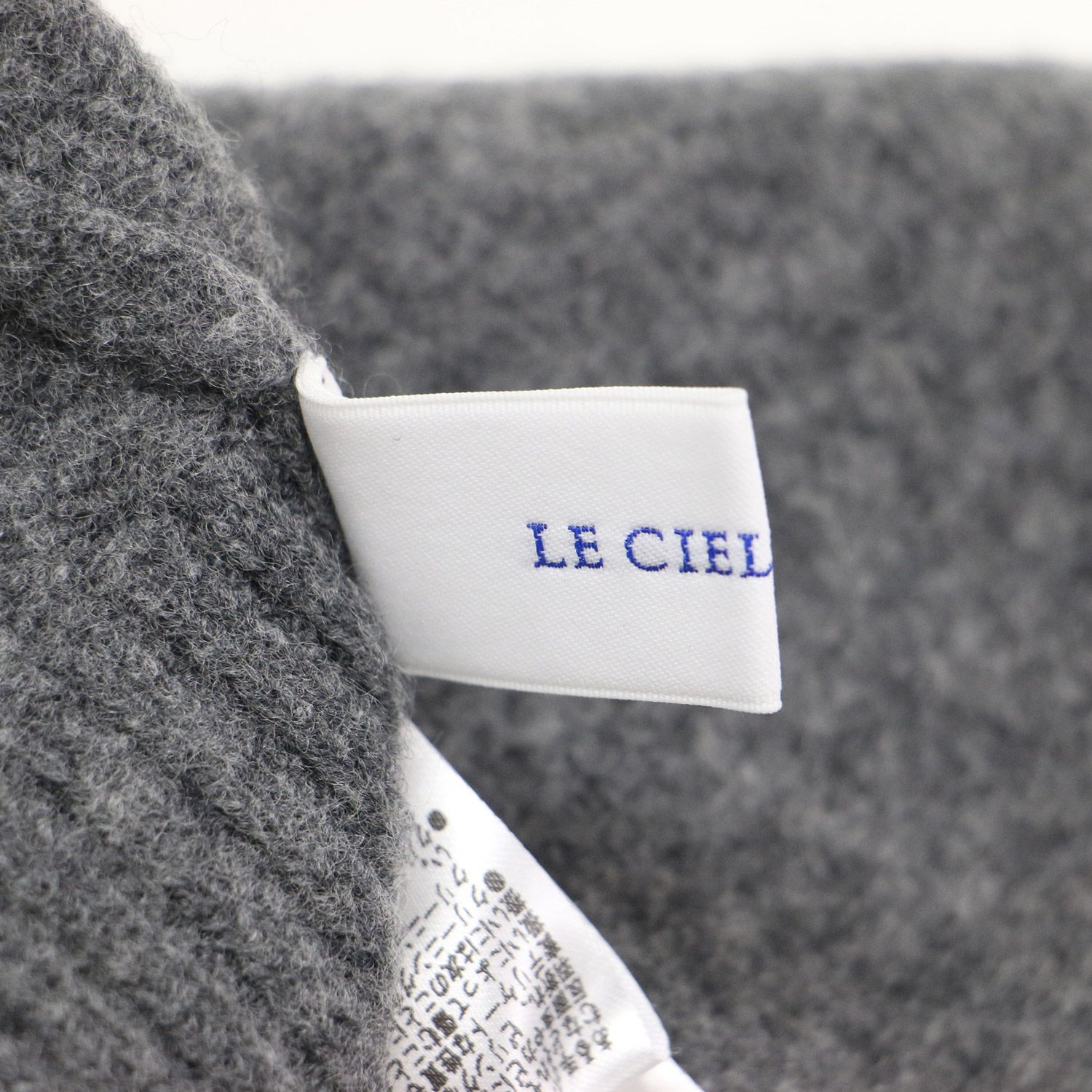 LE CIEL BLEU ルシェルブルー ニット グレー サイズ:36(S) | ウール
