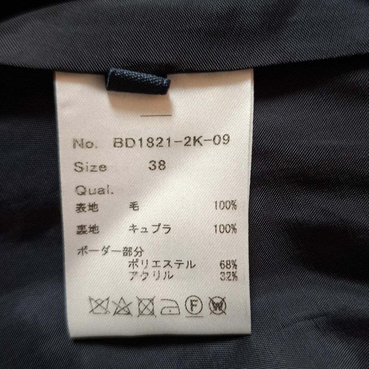 BORDERS at BALCONY(ボーダーズアットバルコニー) ワンピース サイズ38