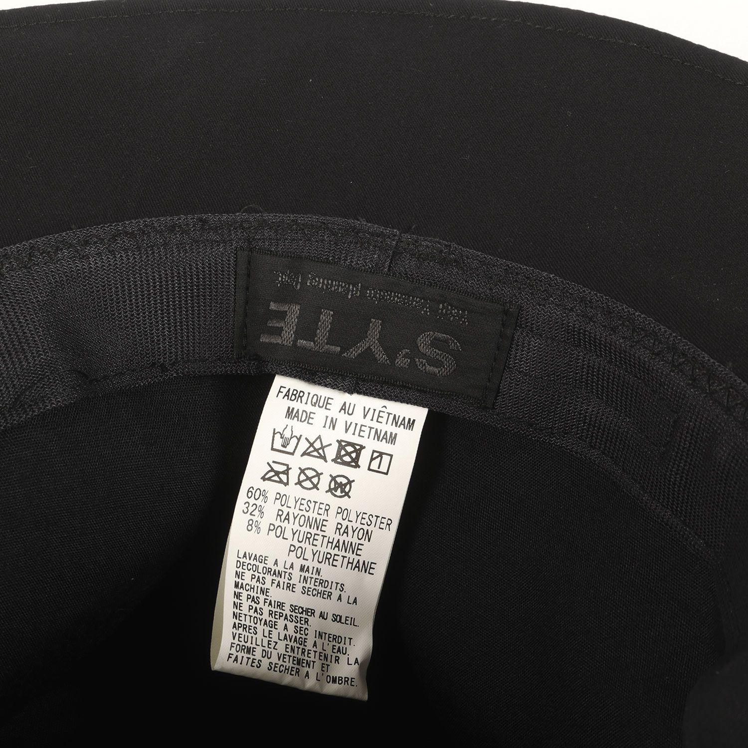 SYTE サイト ハット ブラック 黒 サイズ:FREE | 24SS ストレッチ ポリ