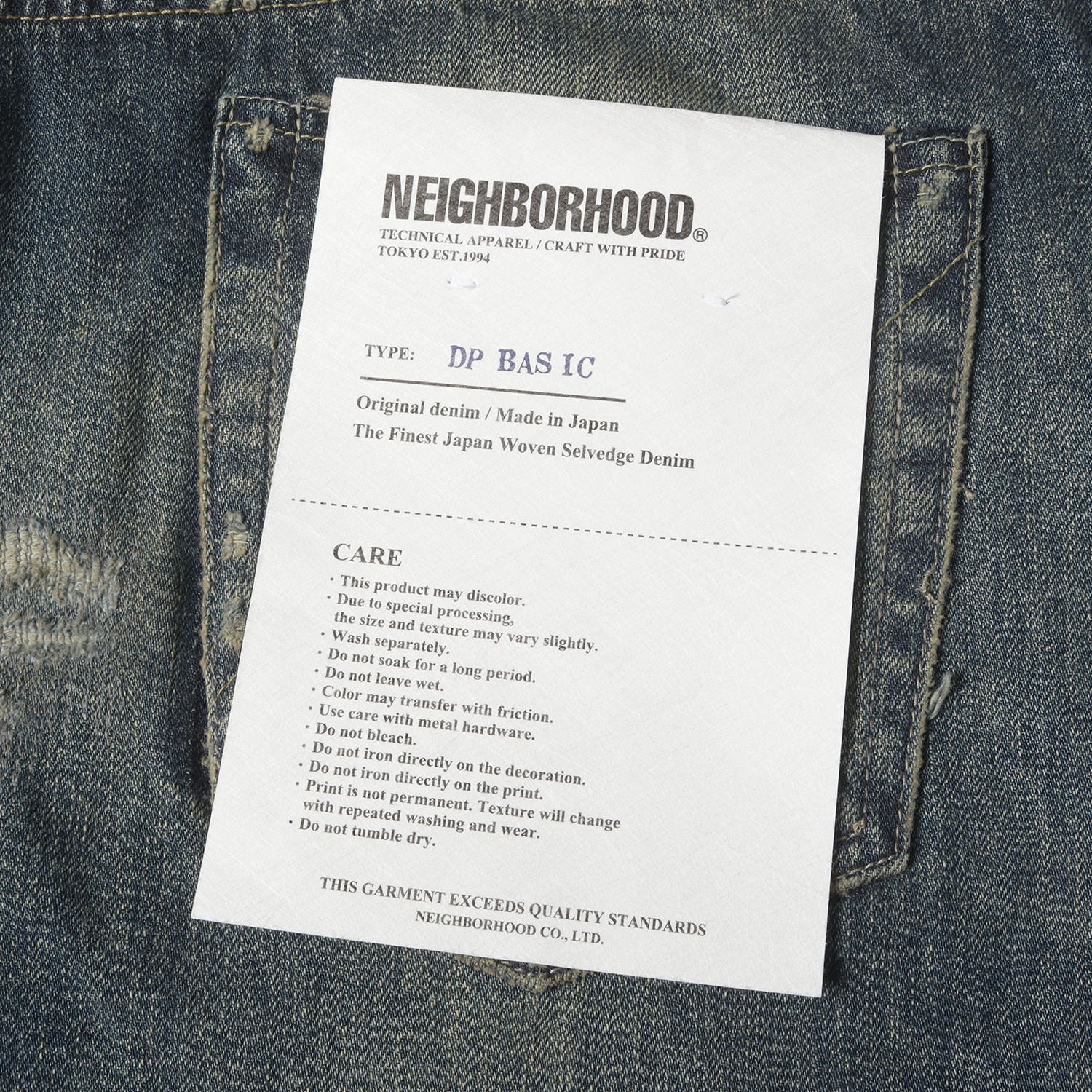新品】NEIGHBORHOOD ネイバーフッド パンツ インディゴ サイズ:XL