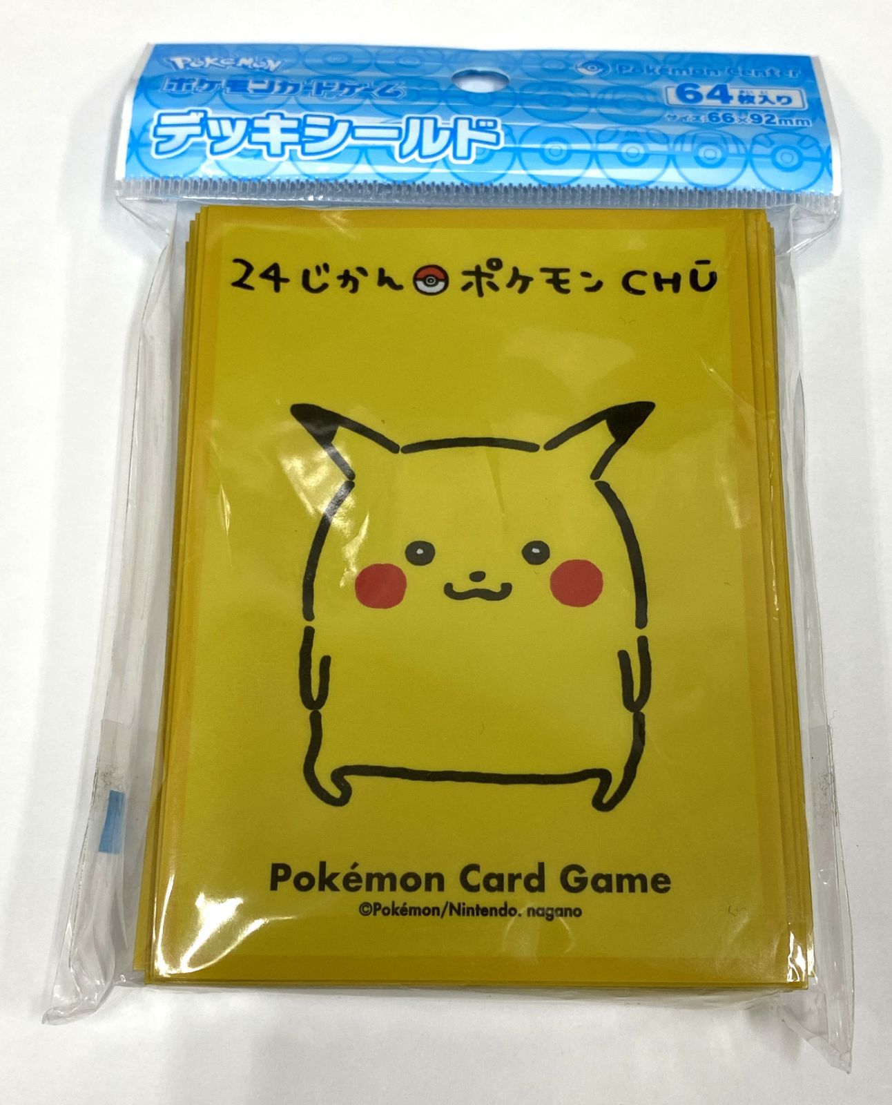 未開封 トヨタオートキャンペーン ピカチュウ ウィンディ ポケモン