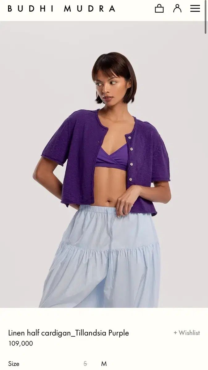 BUDHI MUDRA（ブディムドラ） リネン ハーフ カーディガン ティランジア パープル M
