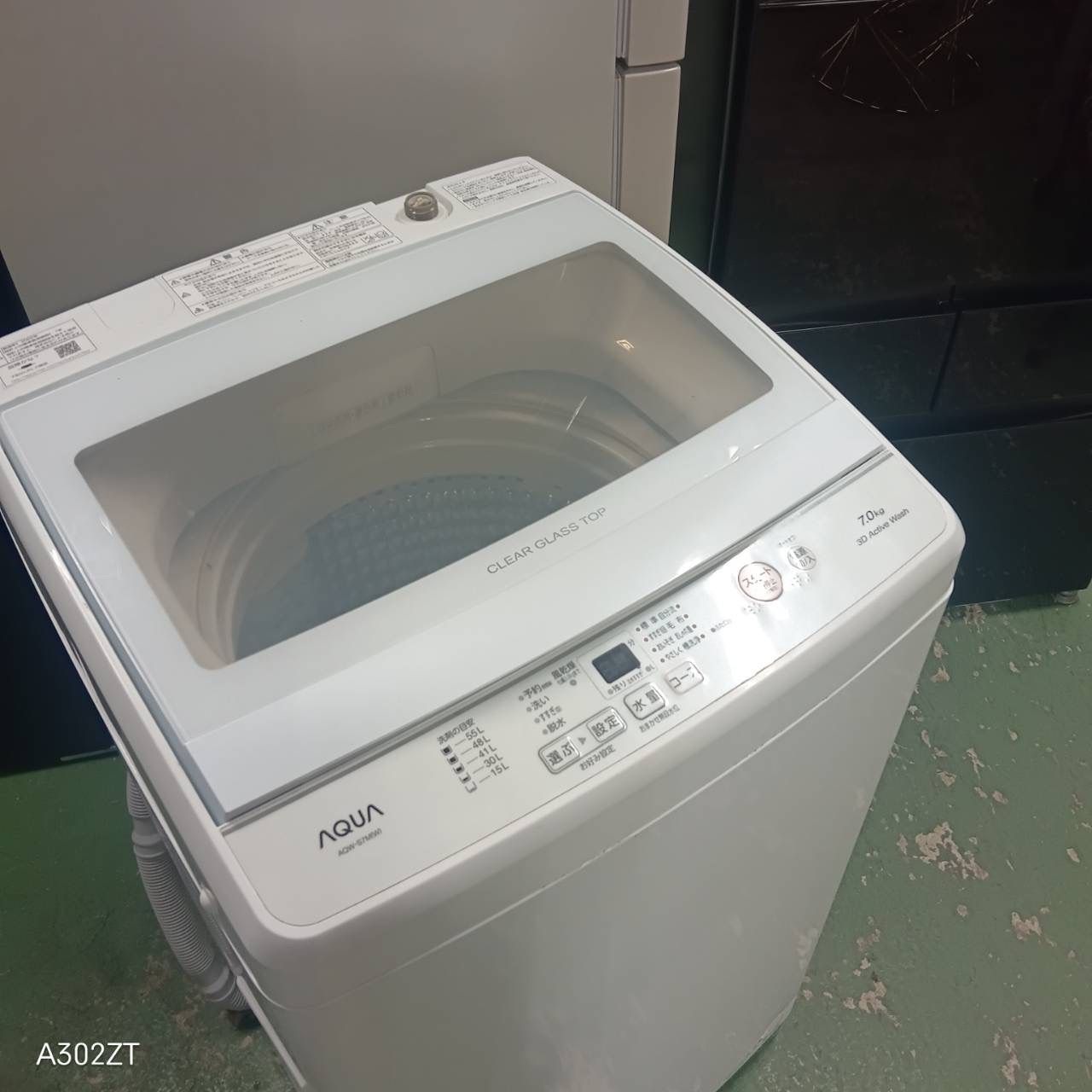 444 AQUA 1〜4人暮らし用 洗濯機 7キロ 製 小型 一人暮らし ガラストップ 同棲