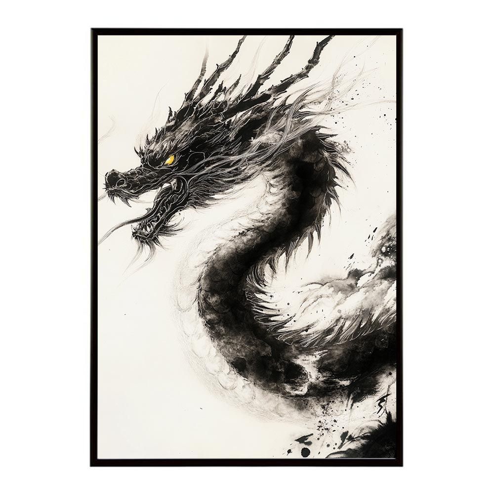 B4サイズ（約25x36cm）】【lh-poster-9923】【フレーム付き】ドラゴン