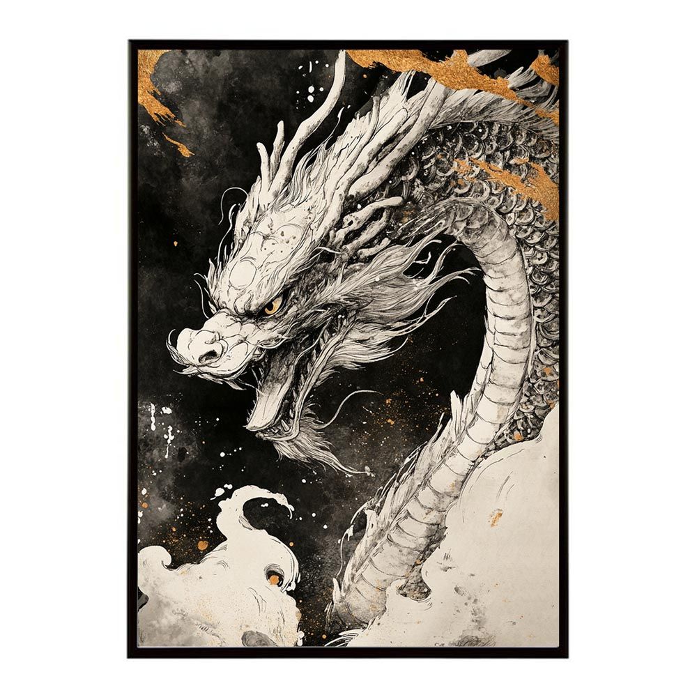 B2サイズ（約51x73cm）】【lh-poster-9941】【フレーム付き】ドラゴン