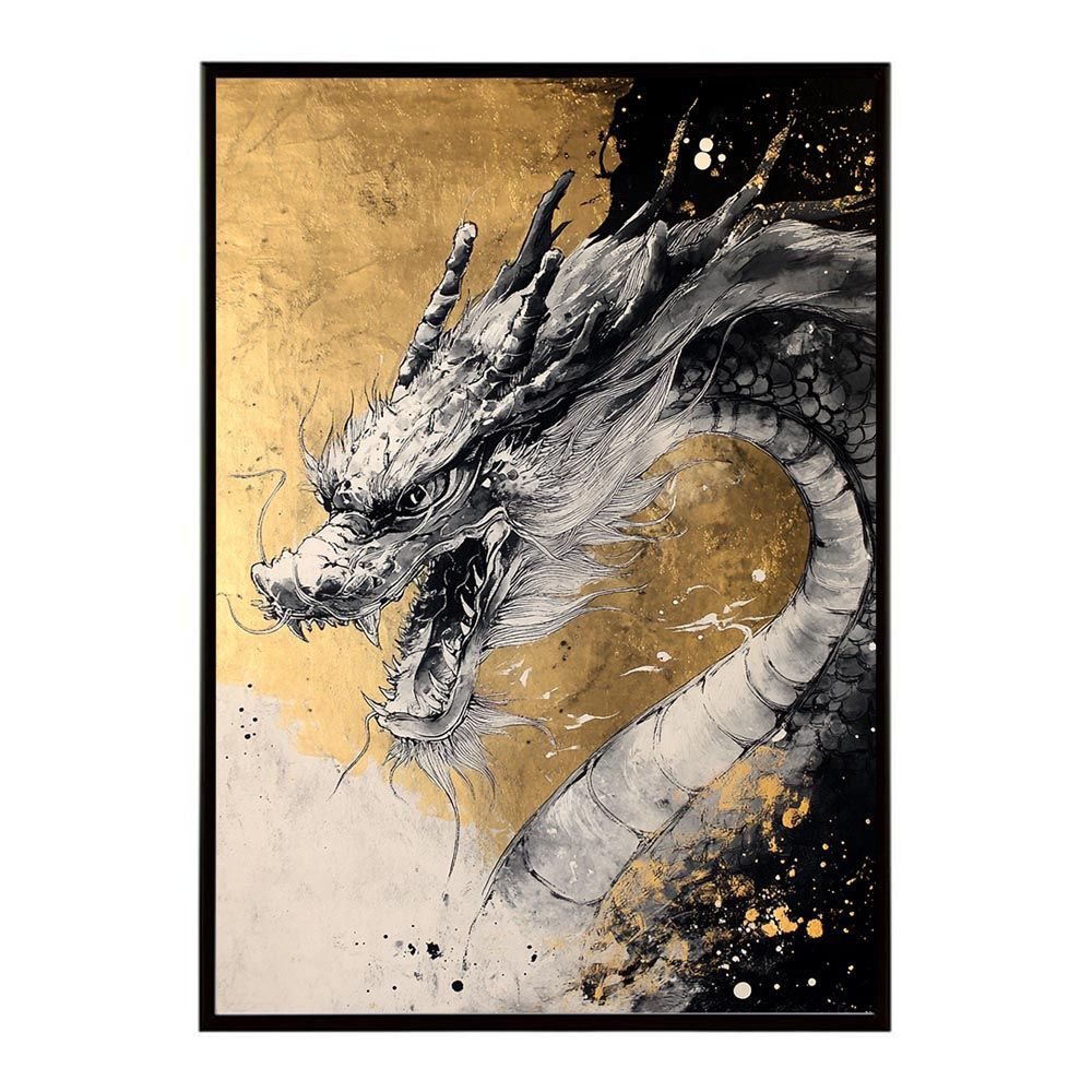 B4サイズ（約25x36cm）】【lh-poster-9943】【フレーム付き】ドラゴン