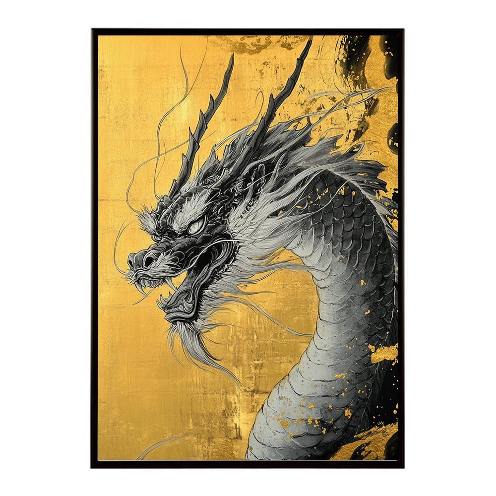 B2サイズ（約51x73cm）】【lh-poster-9950】【フレーム付き】ドラゴン