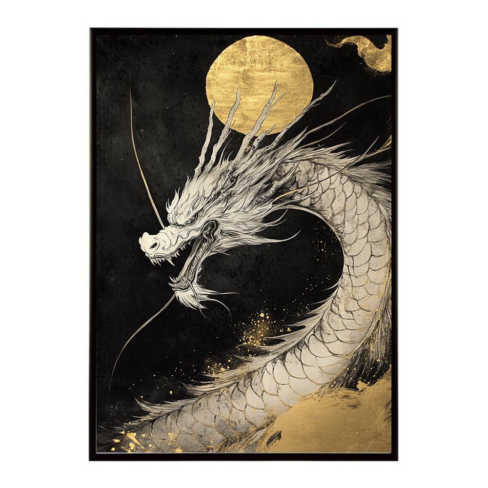 B3サイズ（約36x51cm）】【lh-poster-9952】【フレーム付き】ドラゴン