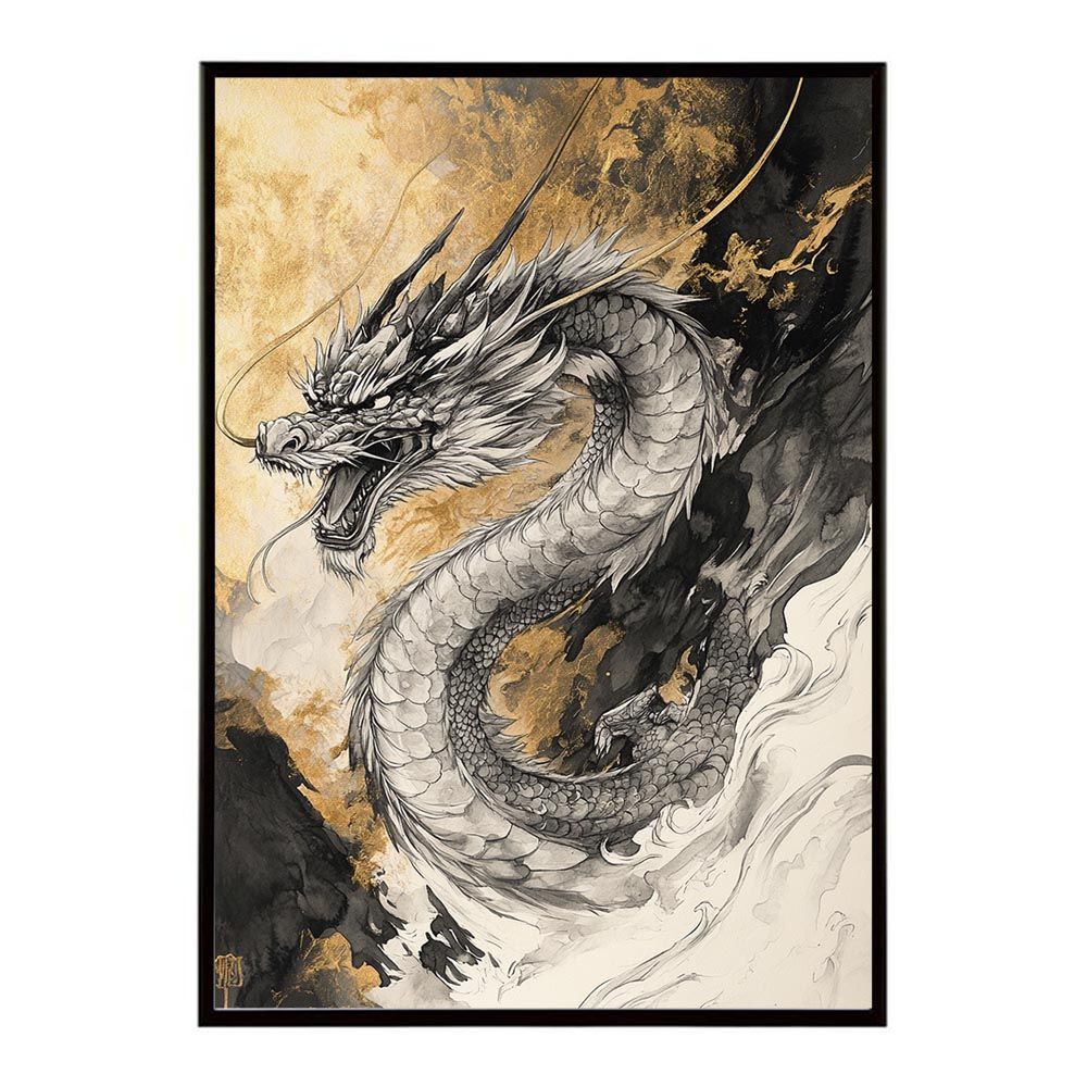 A1サイズ（約59x84cm）】【lh-poster-9956】【フレーム付き】ドラゴン