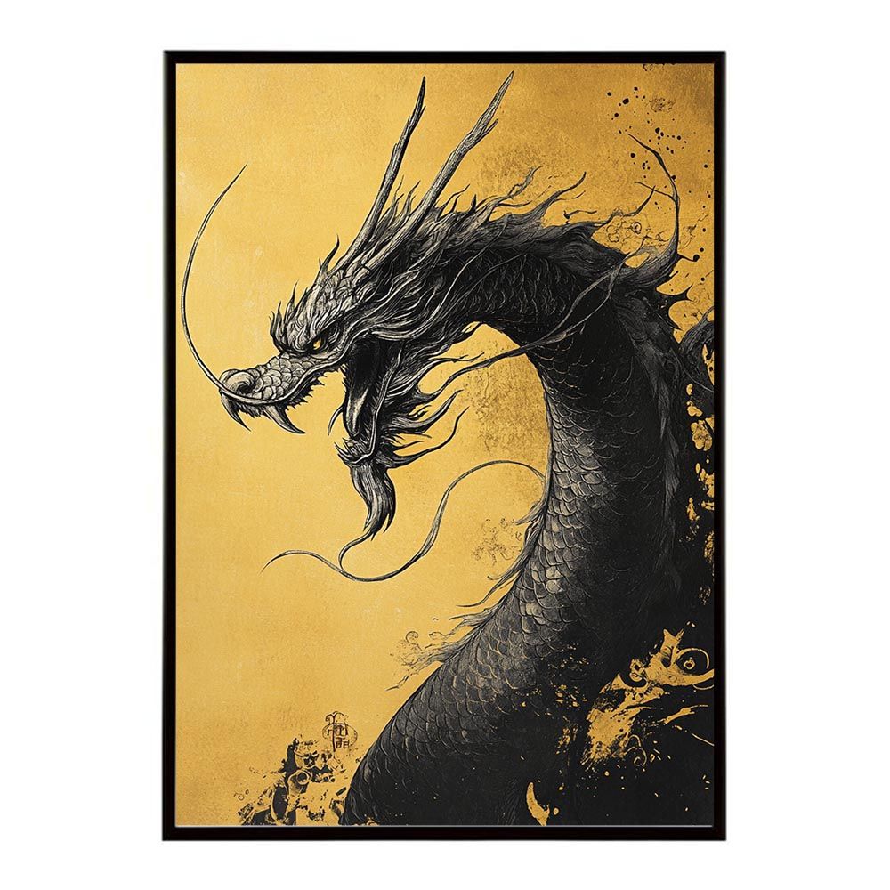 バンダイ ブルマァク ソフビ ウルトラマン怪獣金色 エースキラー