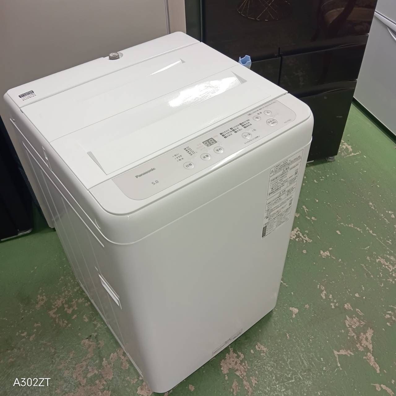 441 パナソニック 洗濯機 製 5キロ 小型 一人暮らし ホワイト モデル