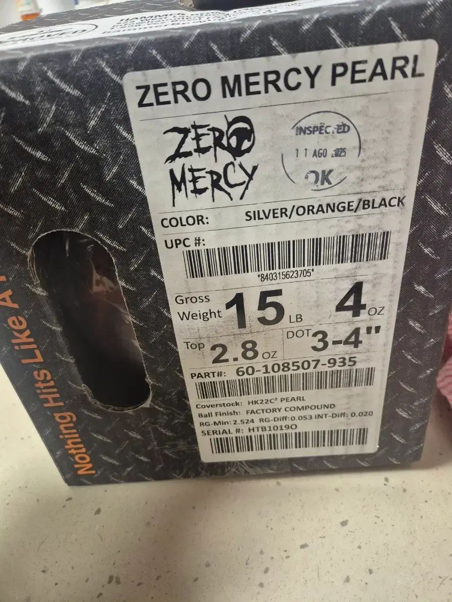 ハマー XEROマーシー パール 15 P