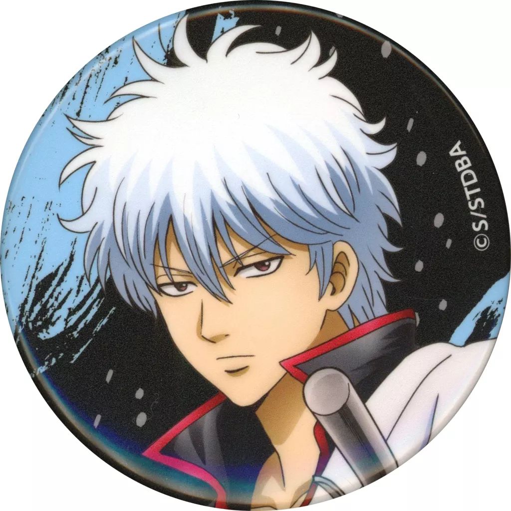 中古】バッジ・ピンズ 坂田銀時(アップ) 「銀魂オンシアター2D かぶき