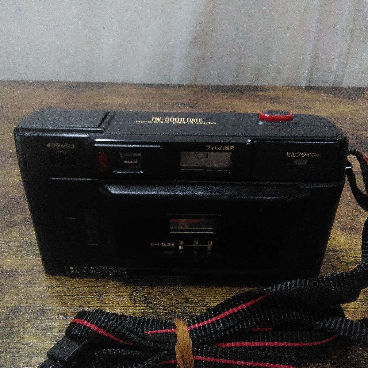 富士フィルム コンパクトカメラ 「TW−300Ⅱ DATE (現状品)」ケース