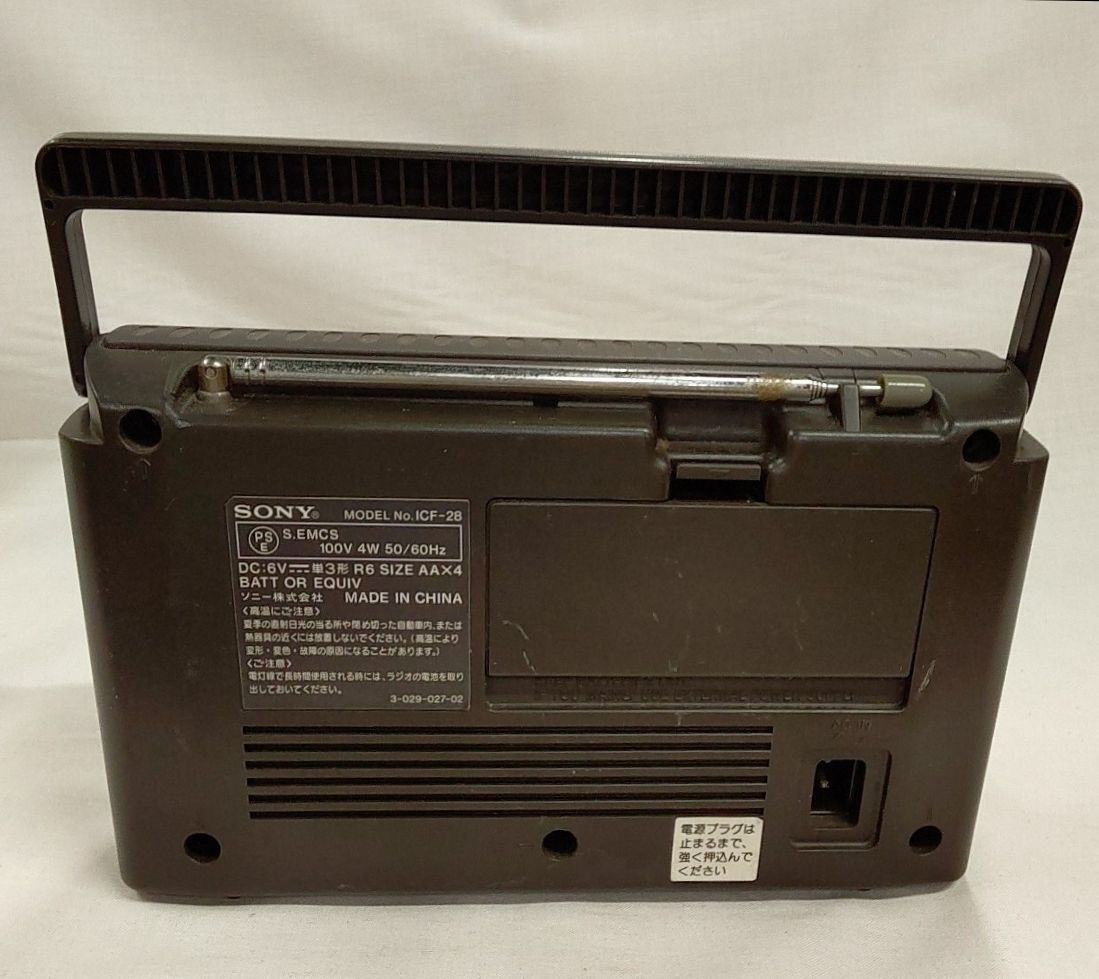 動作確認済OK ソニー ラジオ ICF-28 SONY 昭和レトロ P932 - メルカリ