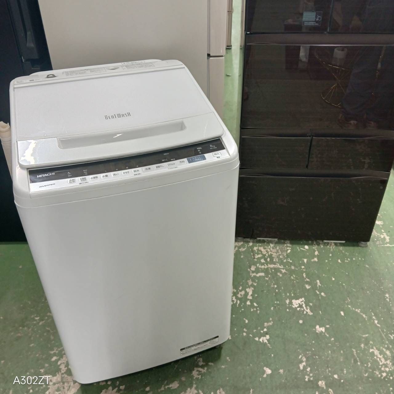 439 HITACHI ビートウォッシュ 洗濯機 8キロ インバーター搭載 小型 一人暮らし 家庭用 同棲使用 ホワイト