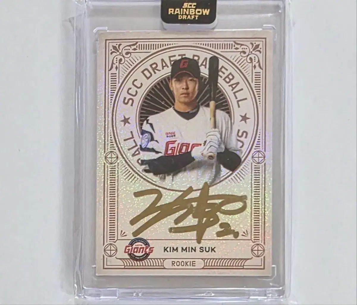 SCC 斗山ベアーズ 金 珉鉐 キム ミンソク ルーキー オンサインカード 15