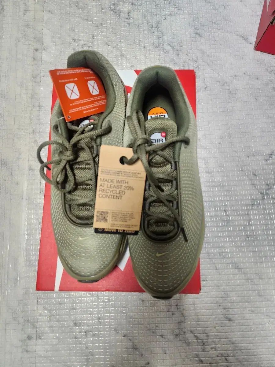 ナイキ エア 270 新品