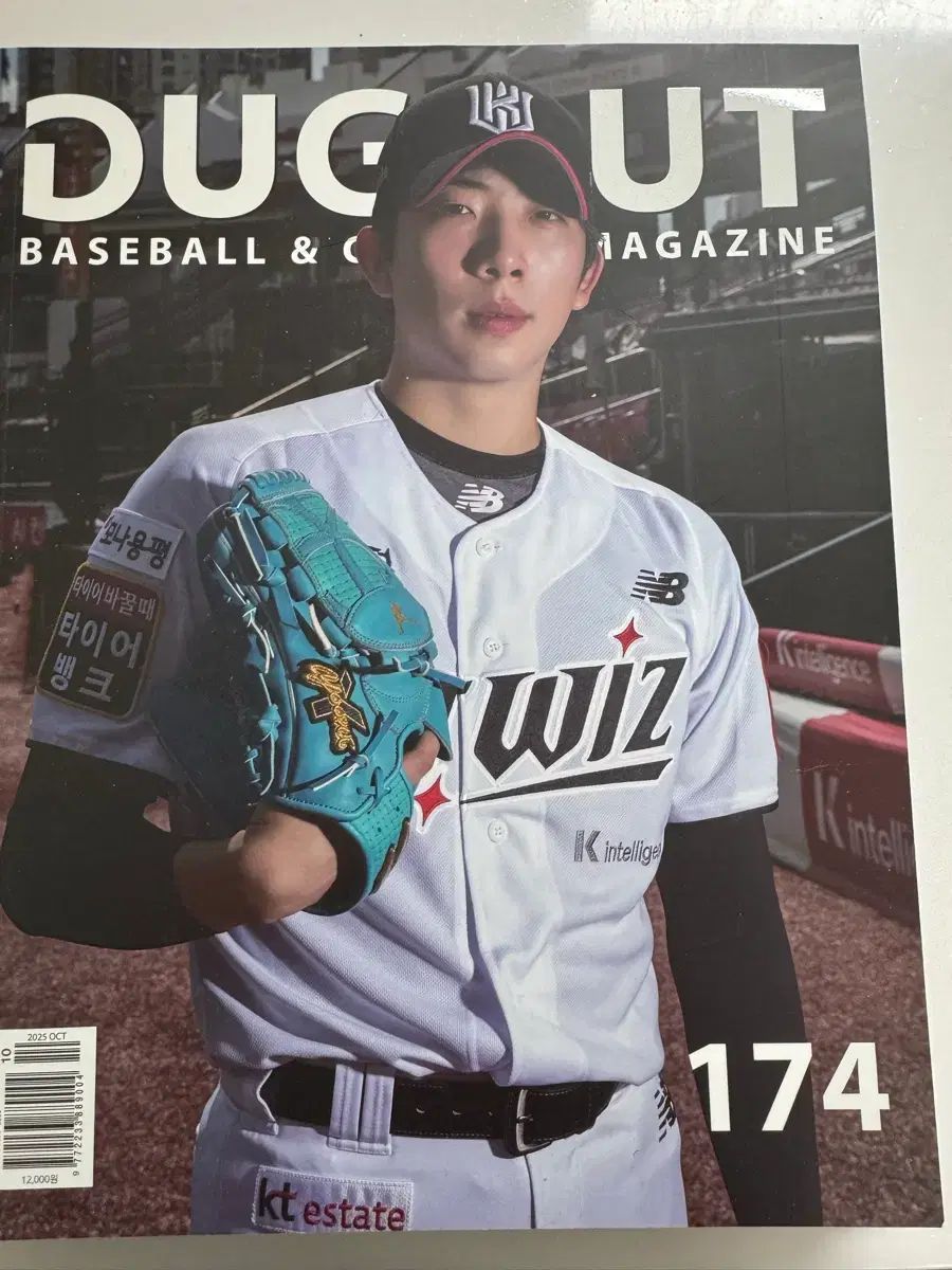 BLEACH 1巻～54巻まで+関連本5冊 初版含11・15巻プレミアムカバー付