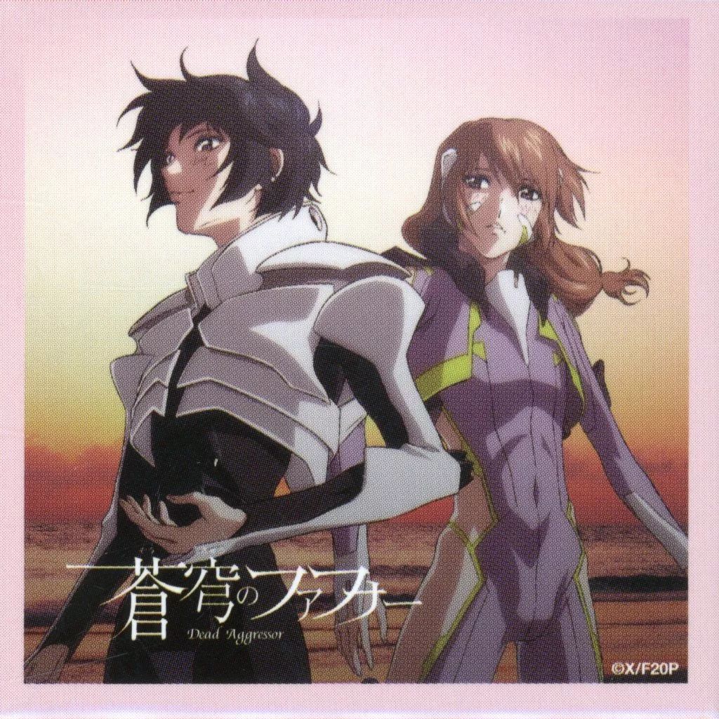 希少　蒼穹のファフナー ピンバッジ 中古】バッジ・ピンズ 約束 「蒼穹のファフナー 20th Anniversary☆2日
