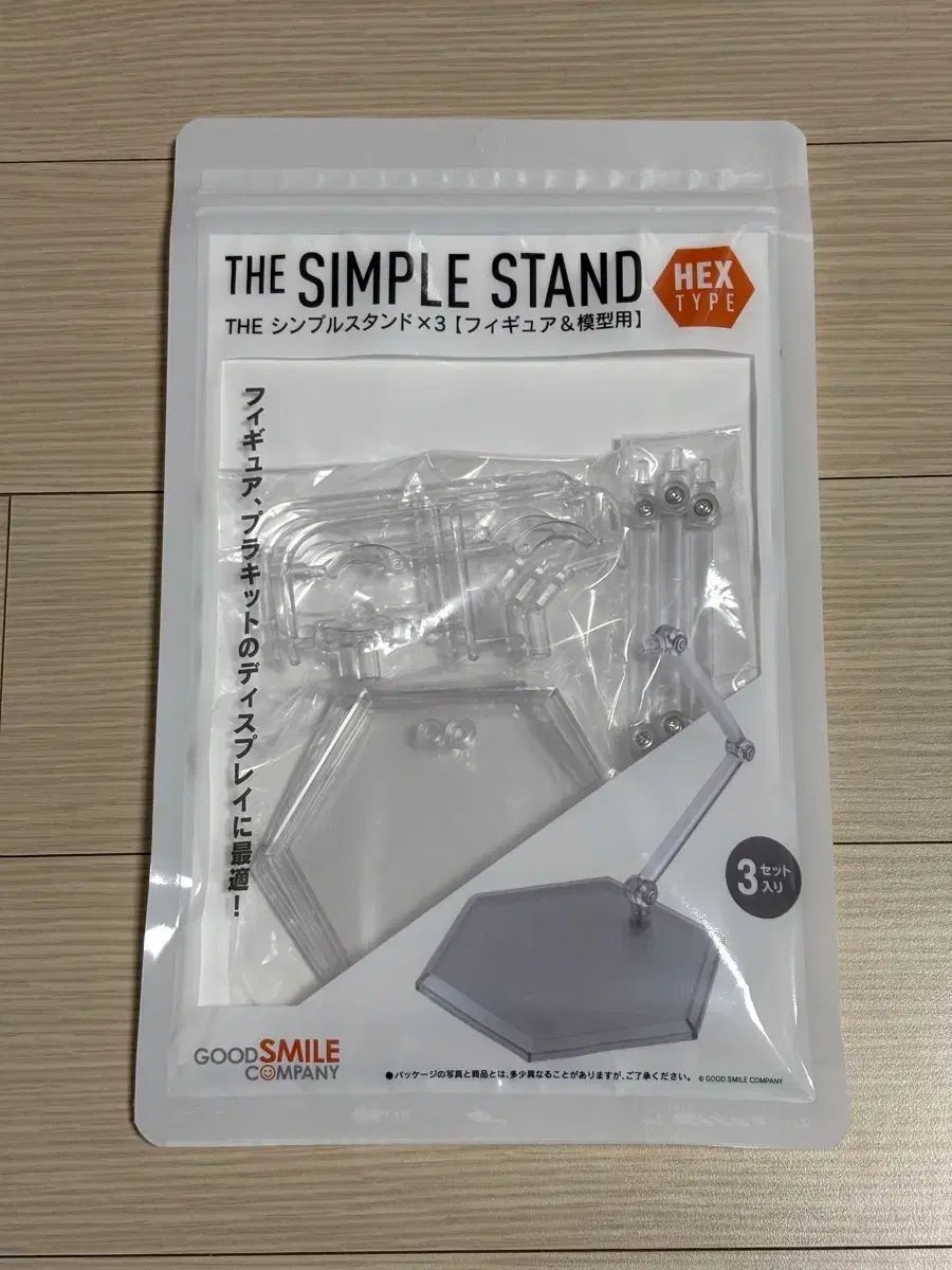 クロスビー スティルス ナッシュ＆ヤング/デジャヴュ/CSN&Y/レコジャケ