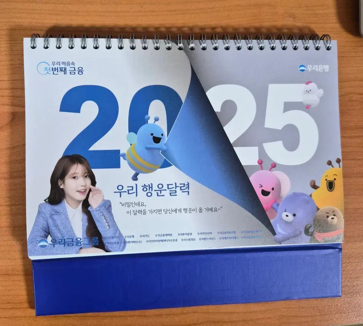 GUCCI 幾何学模様 クッションカバー 紫 ☆レアです。