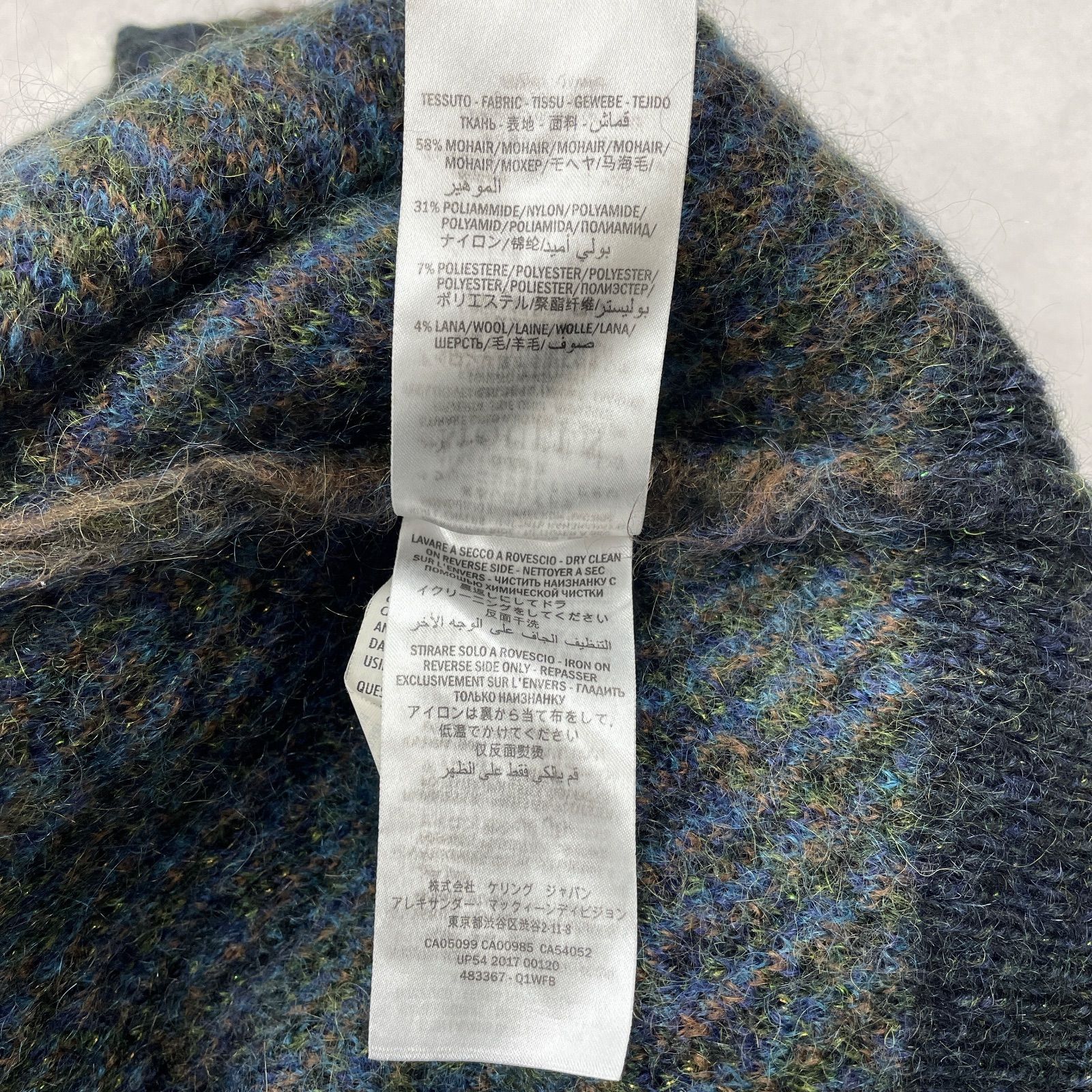 アレキサンダーマックイーン　2022AW　総柄ニット　コットン　イタリア製　M アレキサンダーマックイーン スカルニット メンズ SIZE M Alexander