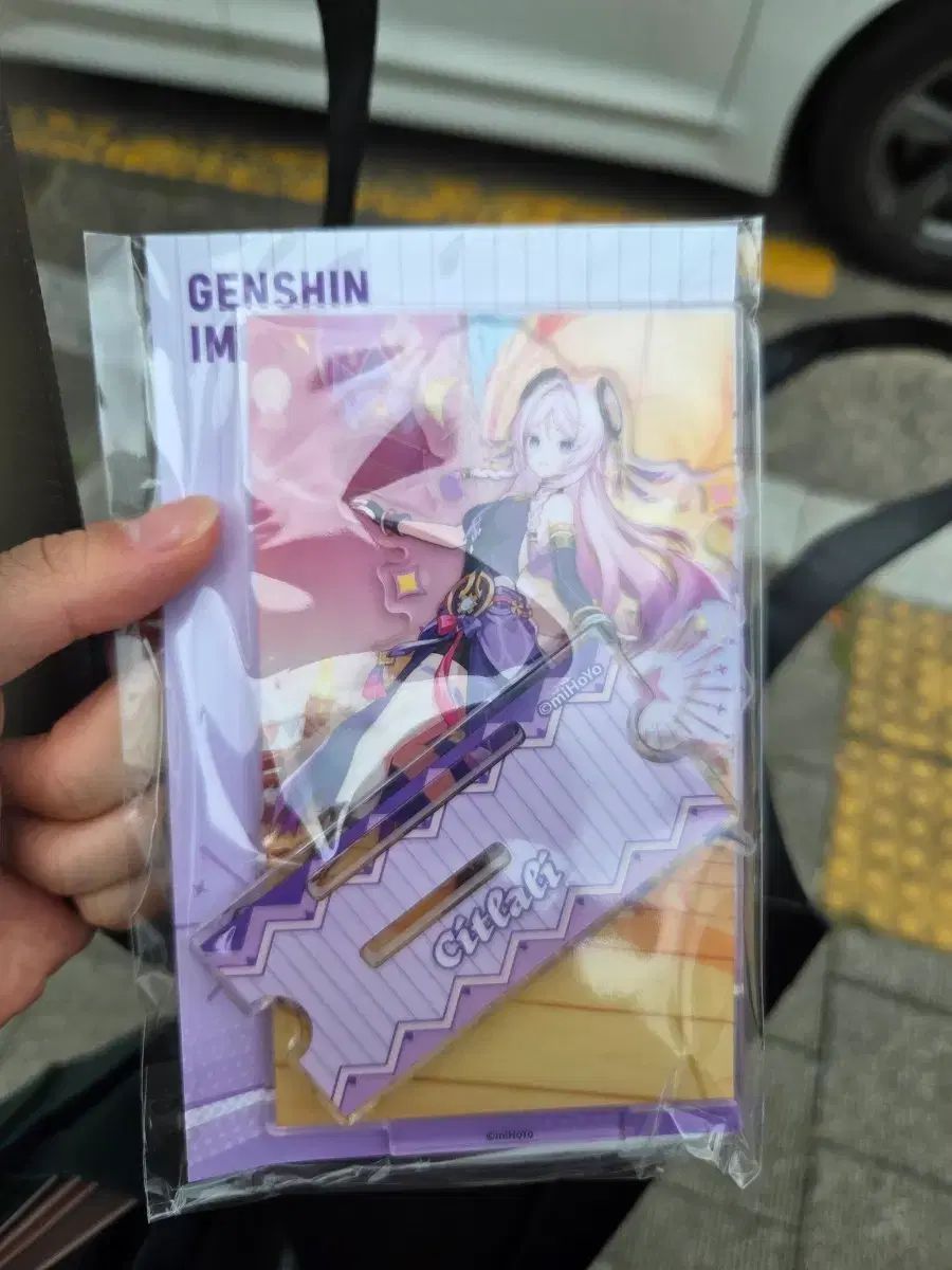 ひびき様専用 M&Mソマシードリンク