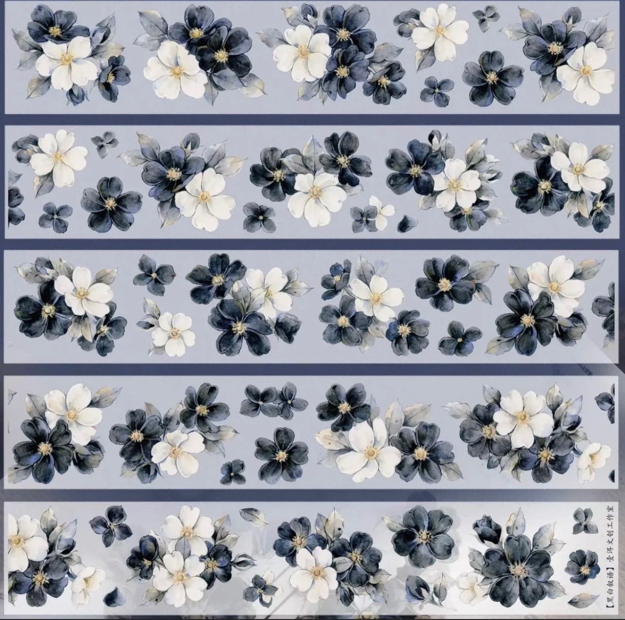 黑白叙语 ダイカット加工