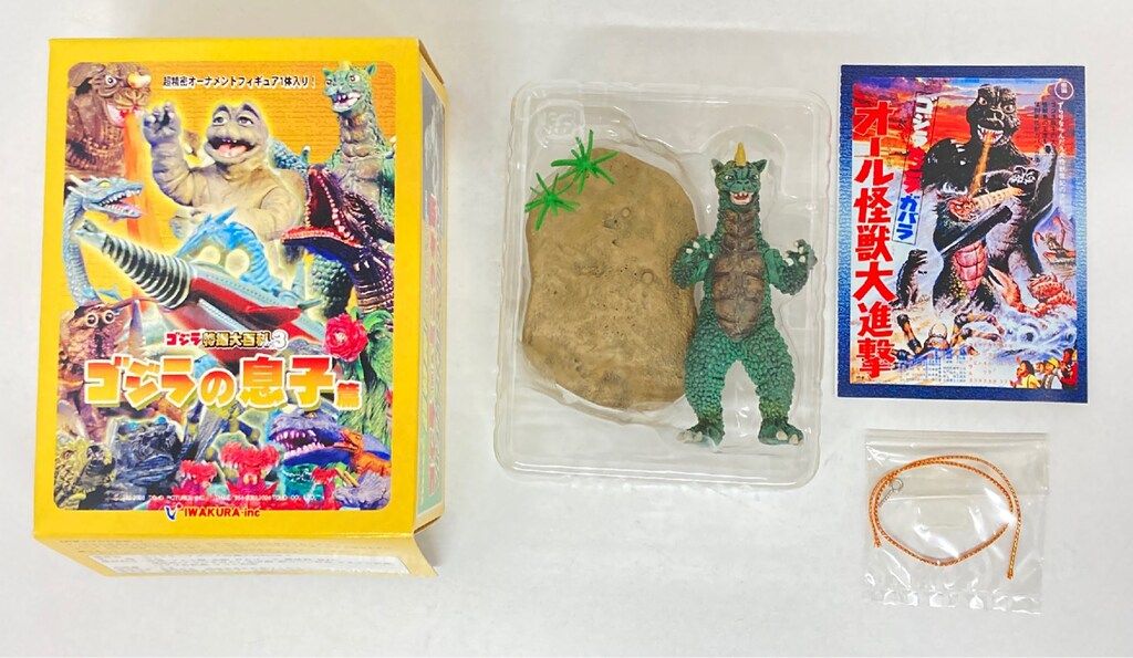 ディズニー ロルカナTCG 209/204・JA・8 バンビ 小さな王子さま (日本