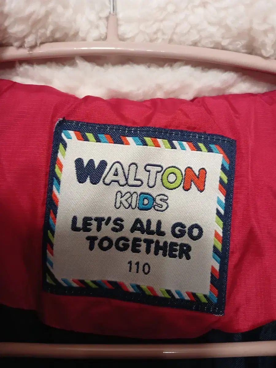 ウォルトン キッズ 女の子 ファー トリミング ダウン コート 110 サイズ