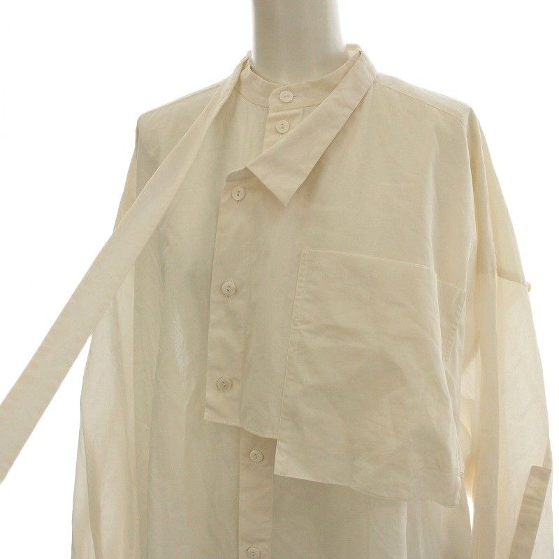 エンフォルド ENFOLD