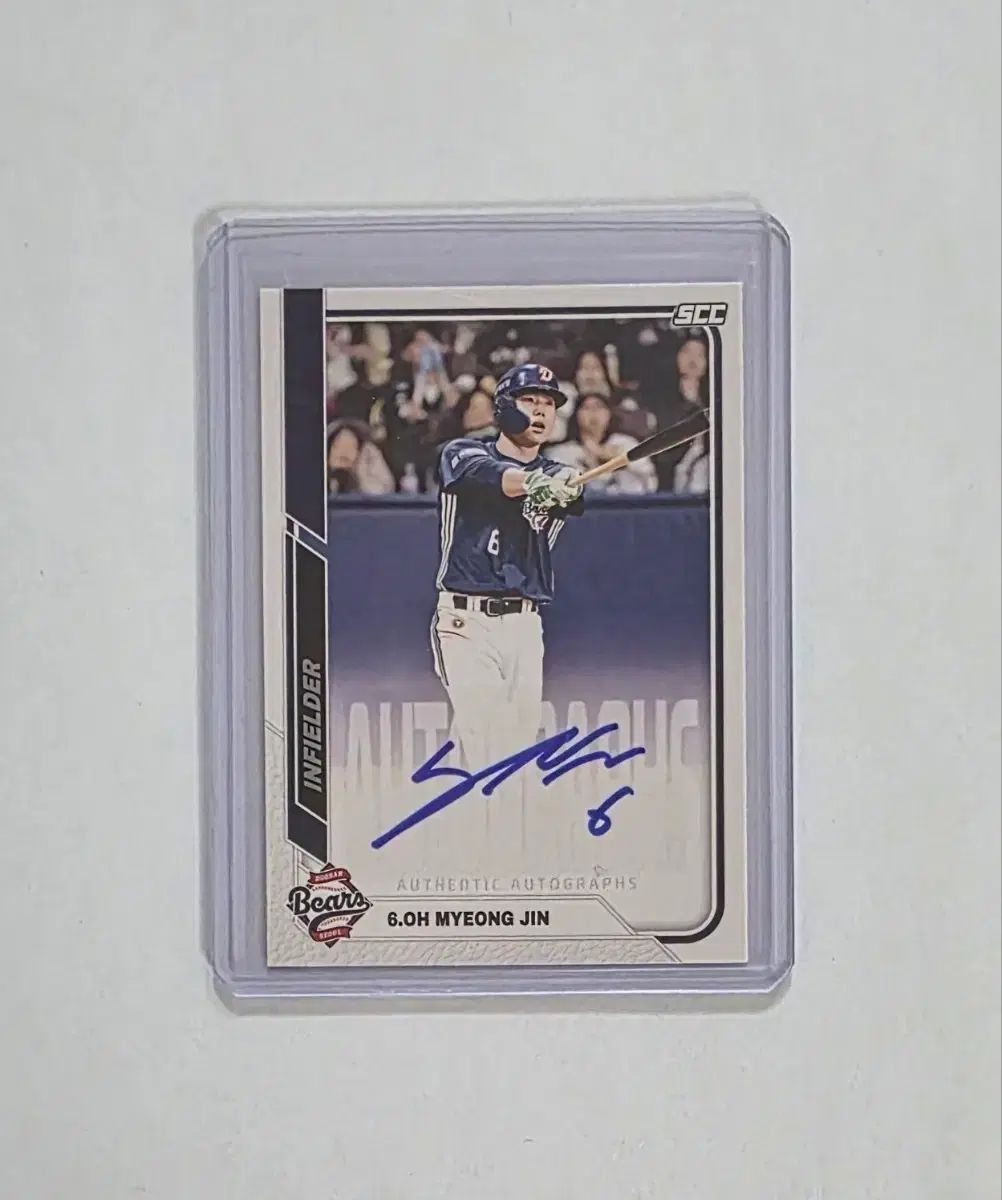 SCC 斗山ベアーズ オミョン ジン サイン入りカード