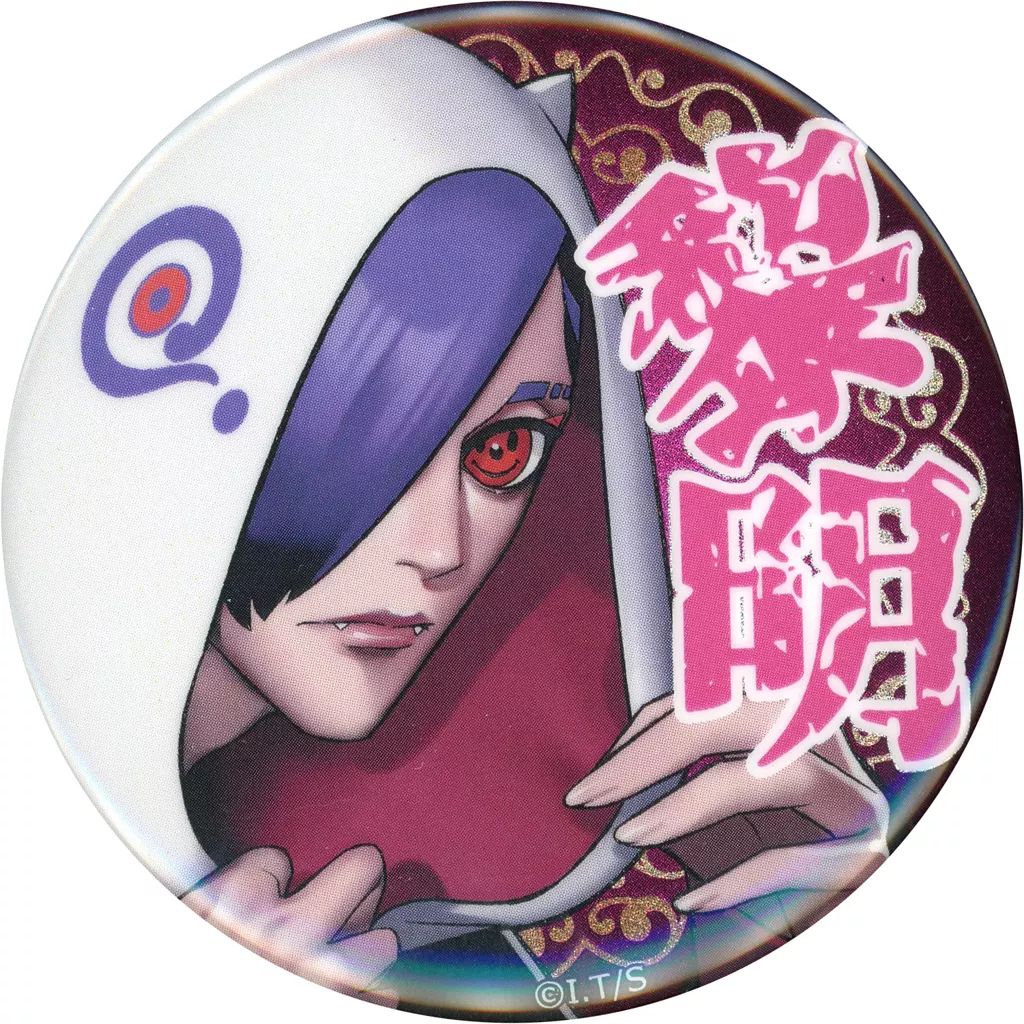 ジャンケットバンク 缶バッジ グリッター 叶 黎明 中古】バッジ・ピンズ 叶黎明(グリッター) 「ジャンケットバンク