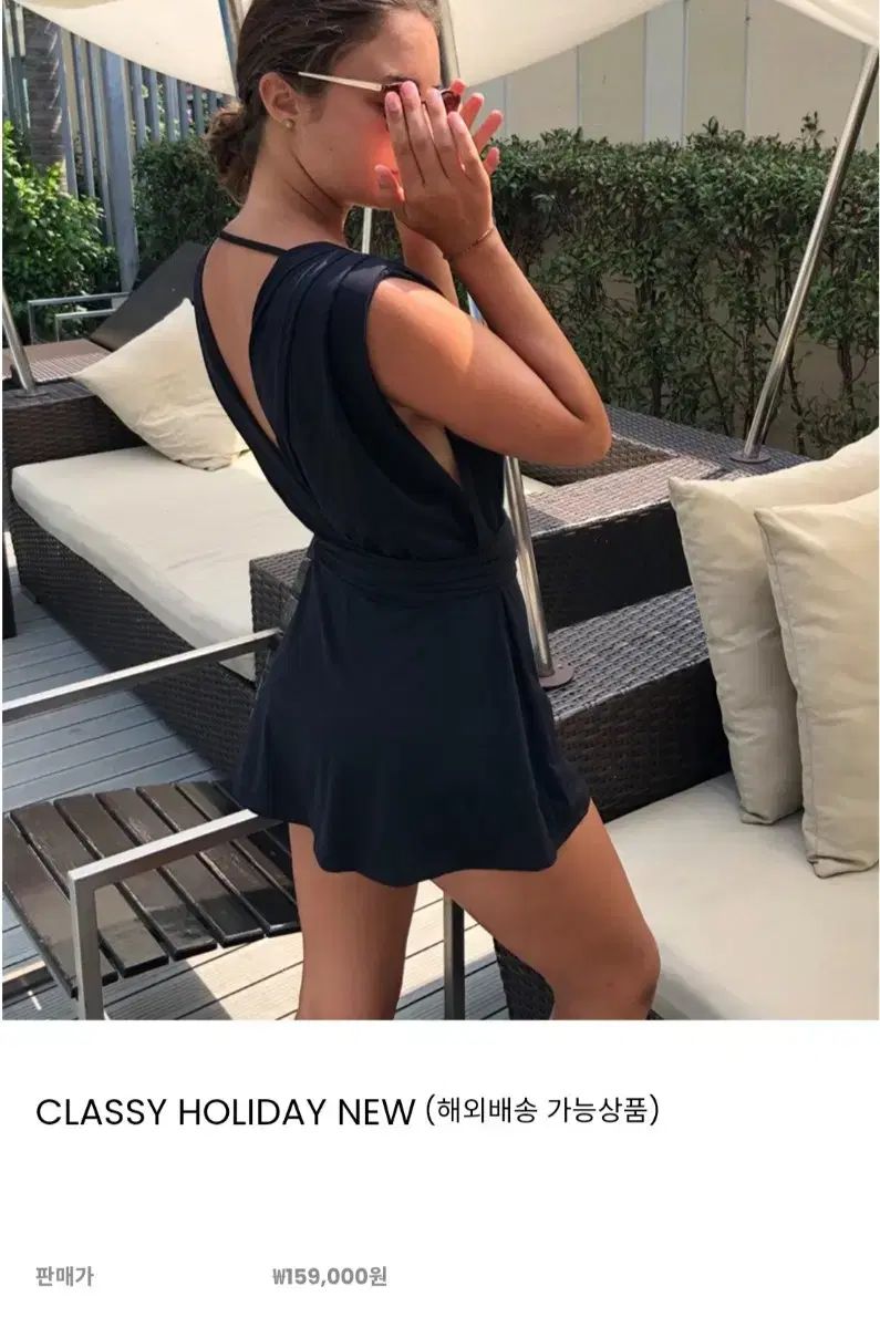 VLANDA レディース スイムウェア 水着