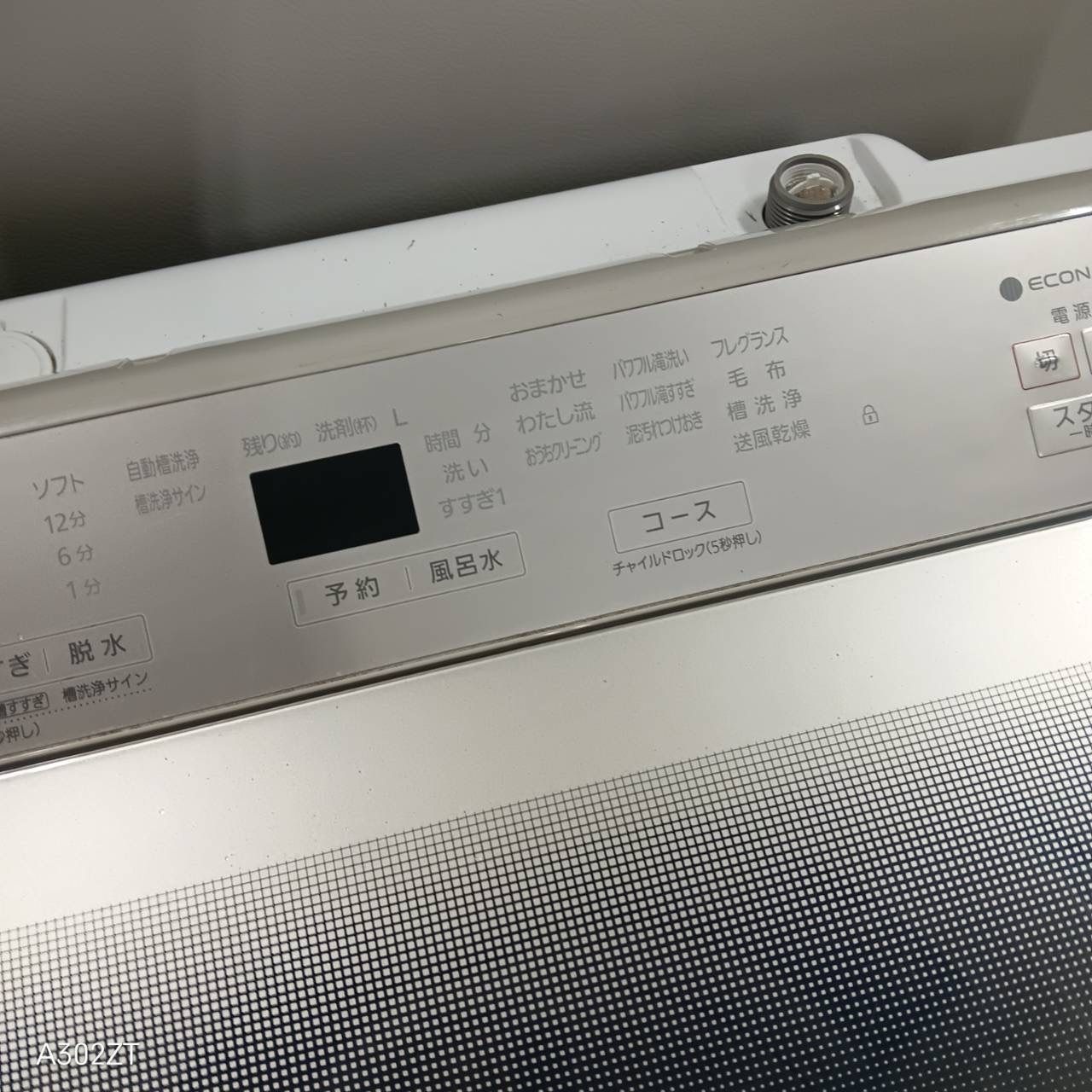 432 パナソニック