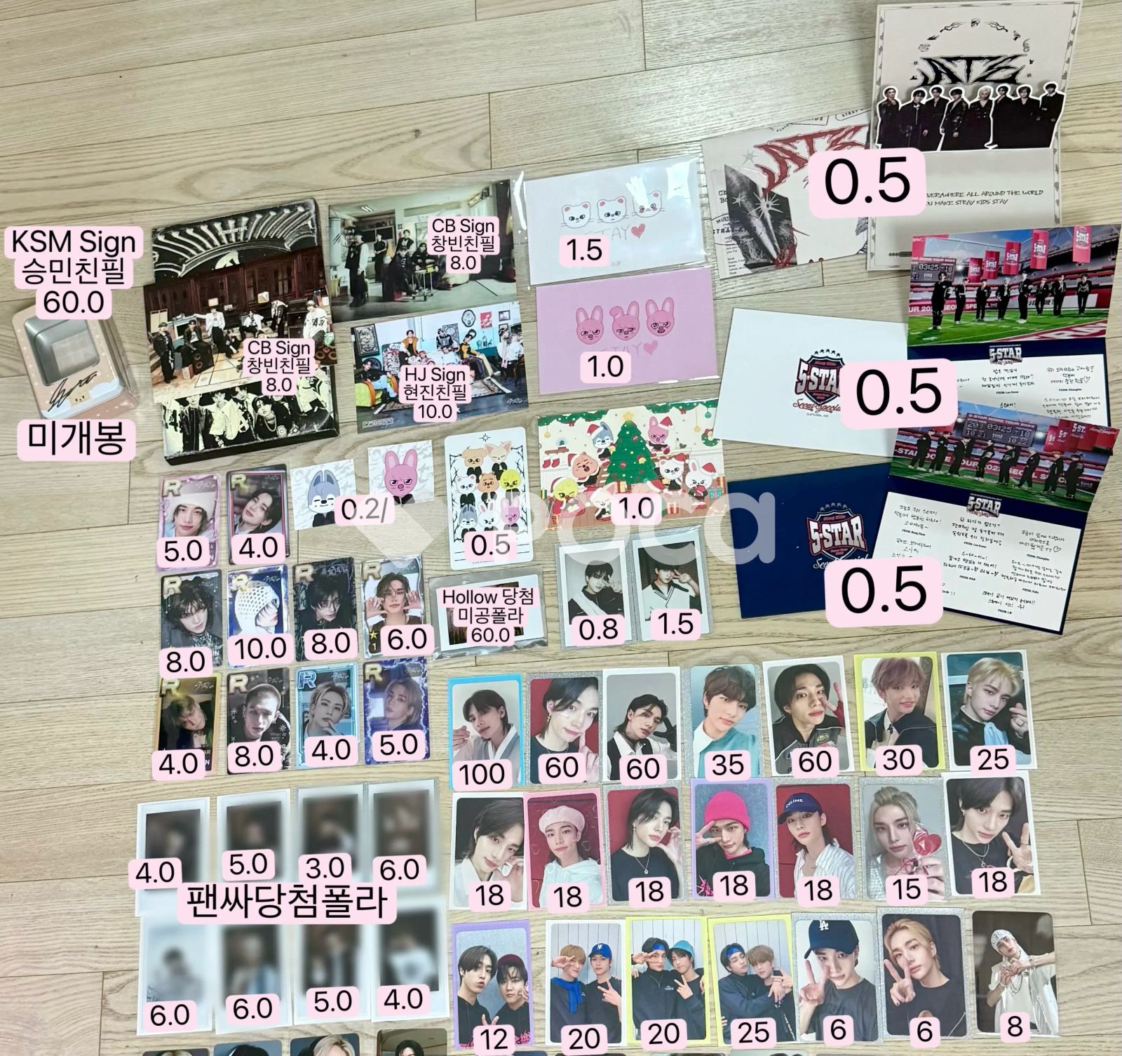 straykids ヒョンジン スキズ 5-STAR 公開放送 サノク トレカ