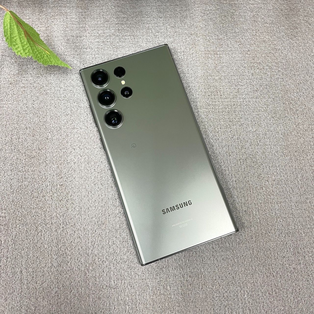 新品同様 Galaxy S23 Ultra 256GB グリーン 国内SIMフリー 送料無料