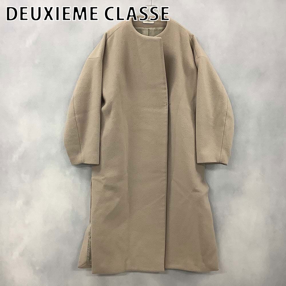 タグ付き 未使用 米軍放出 YATES TACTICAL ハーネス MEDIUM