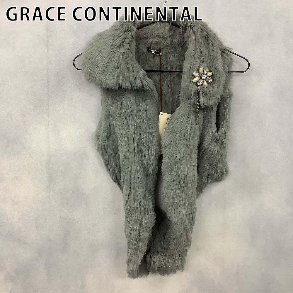 GRACE CONTINENTAL グレースコンチネンタル 毛皮ベスト ラビットファー