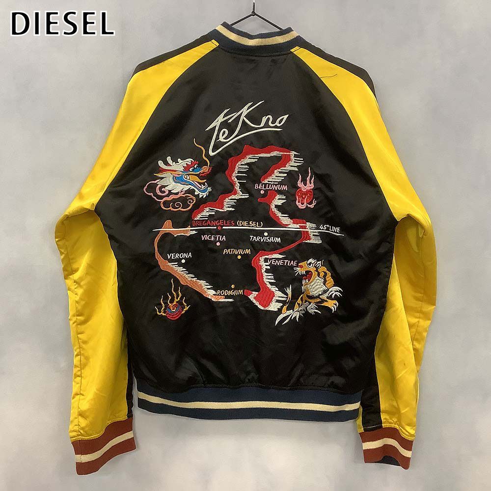 DIESEL ディーゼル スカジャン - メルカリ