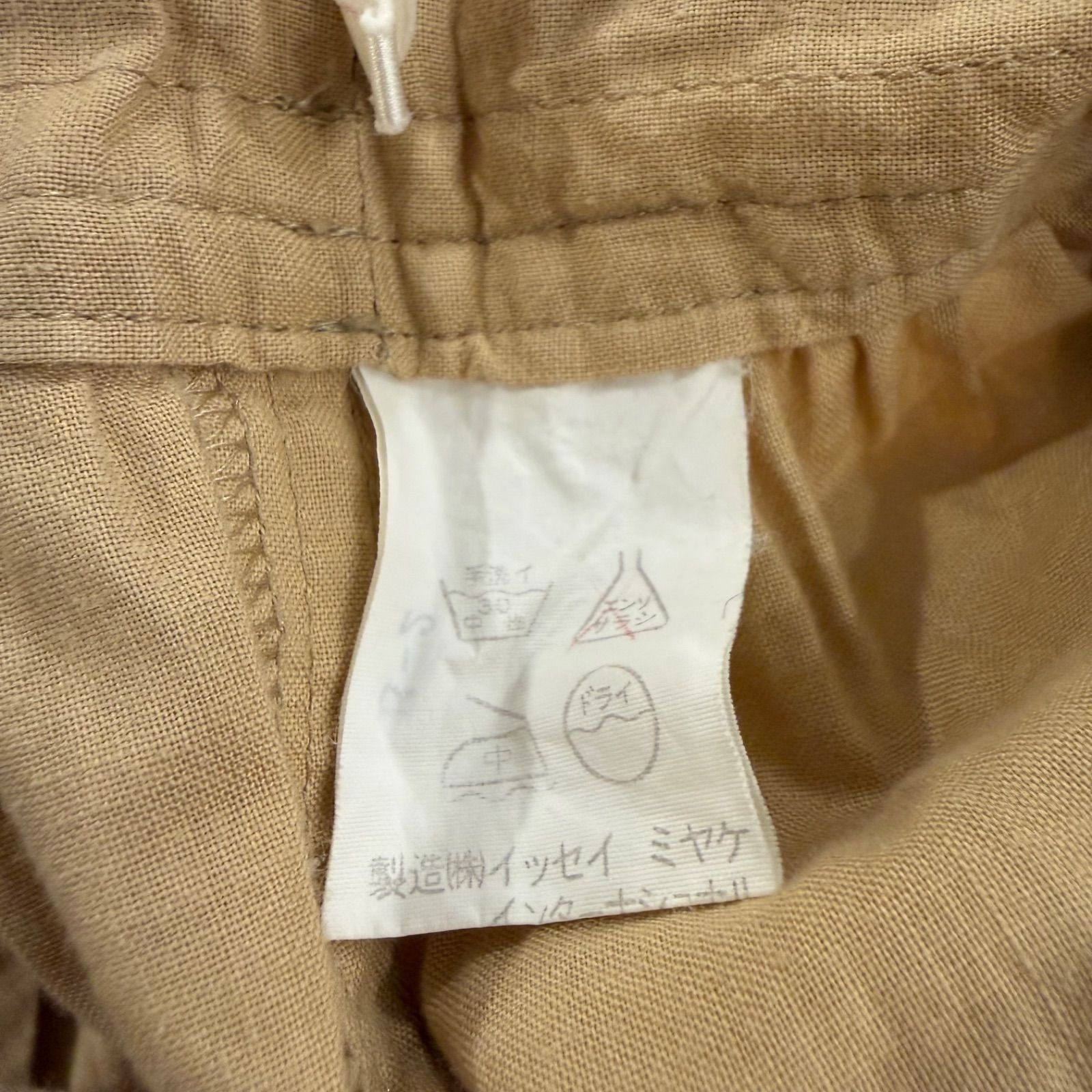 70s 初期 IS ISSEY SPORT イッセイミヤケ セットアップ シャツ