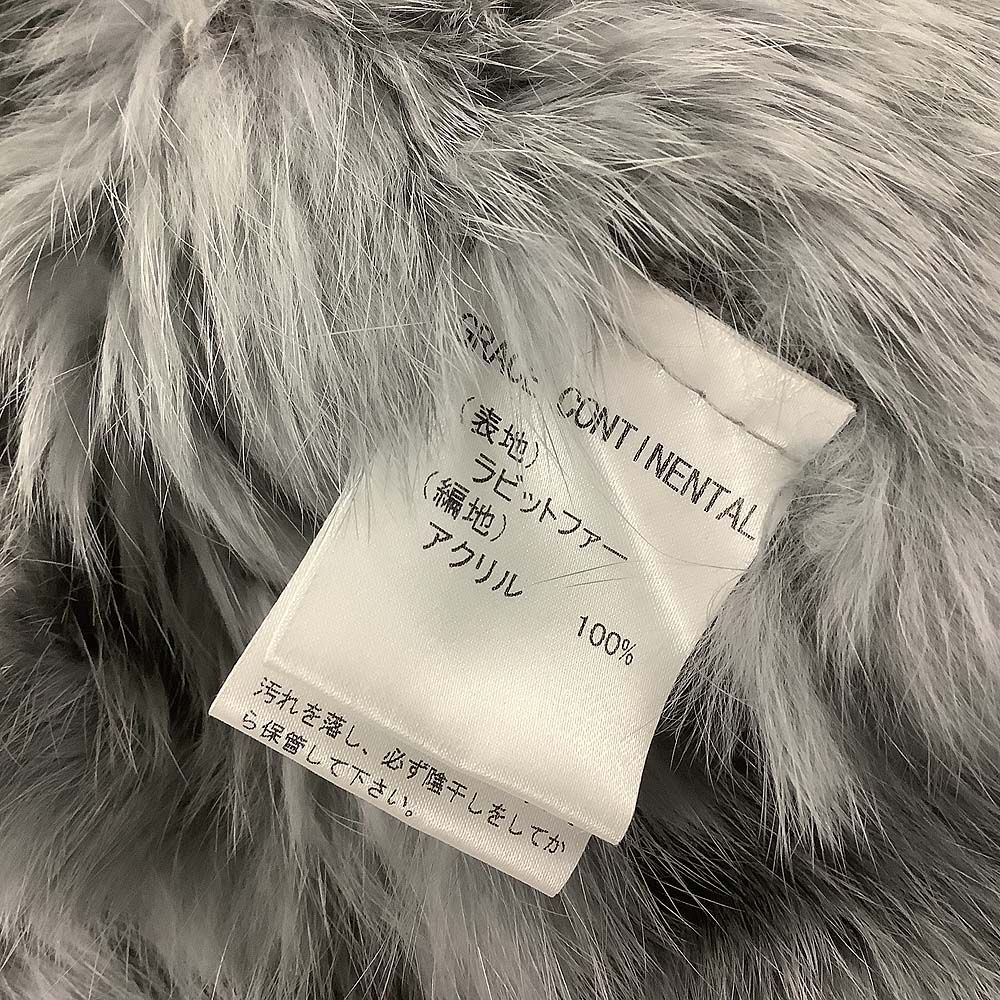 GRACE CONTINENTAL グレースコンチネンタル 毛皮ベスト ラビットファー