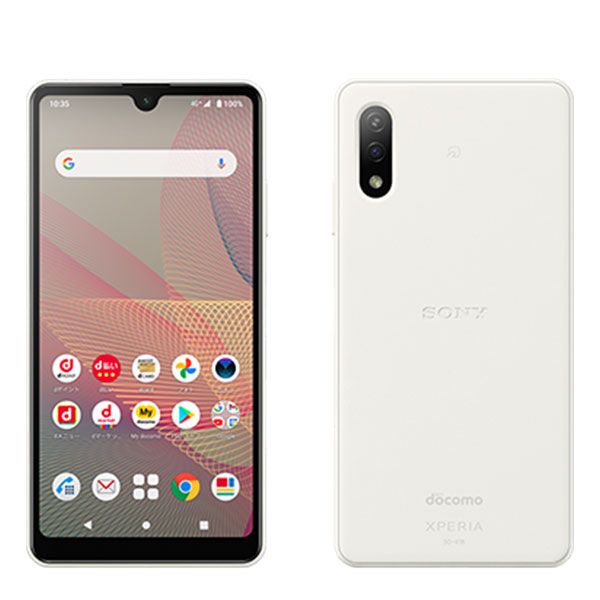 SO-41B Xperia Ace II ホワイト SIMフリー 本体 ドコモ Aランク スマホ