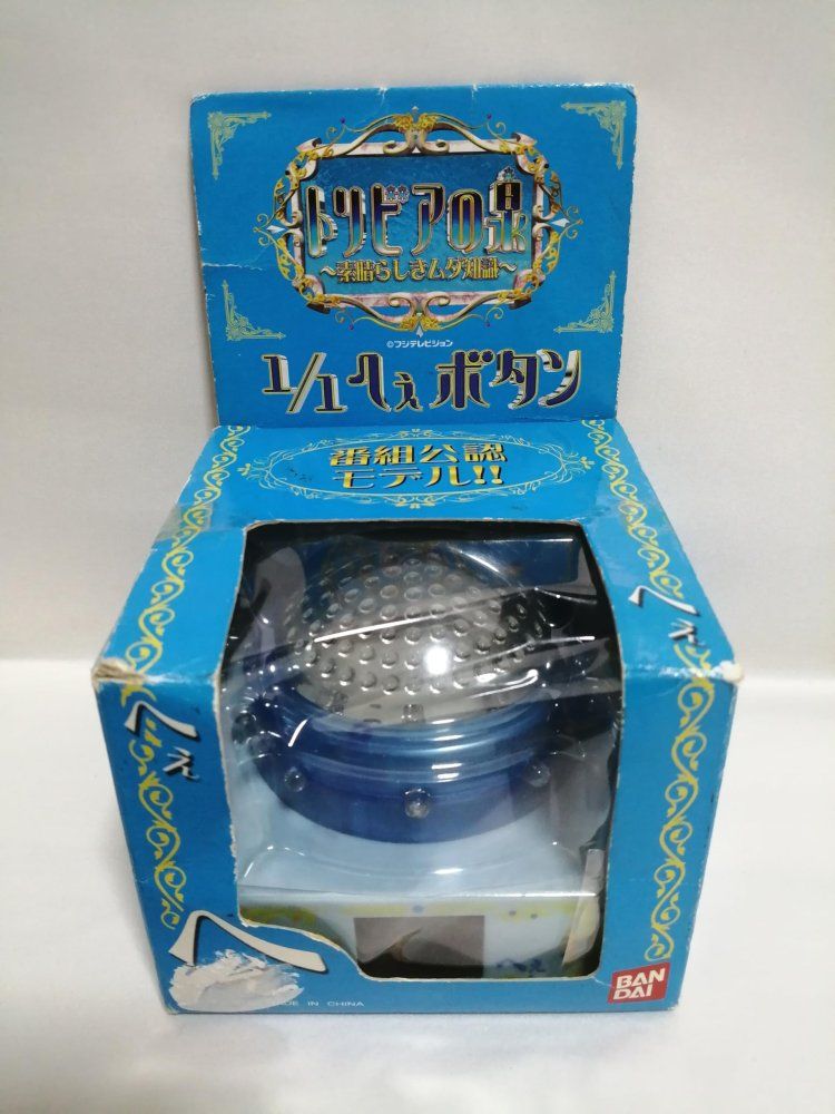 中　壺　2　備前焼 渋い 中壺 23 備前焼